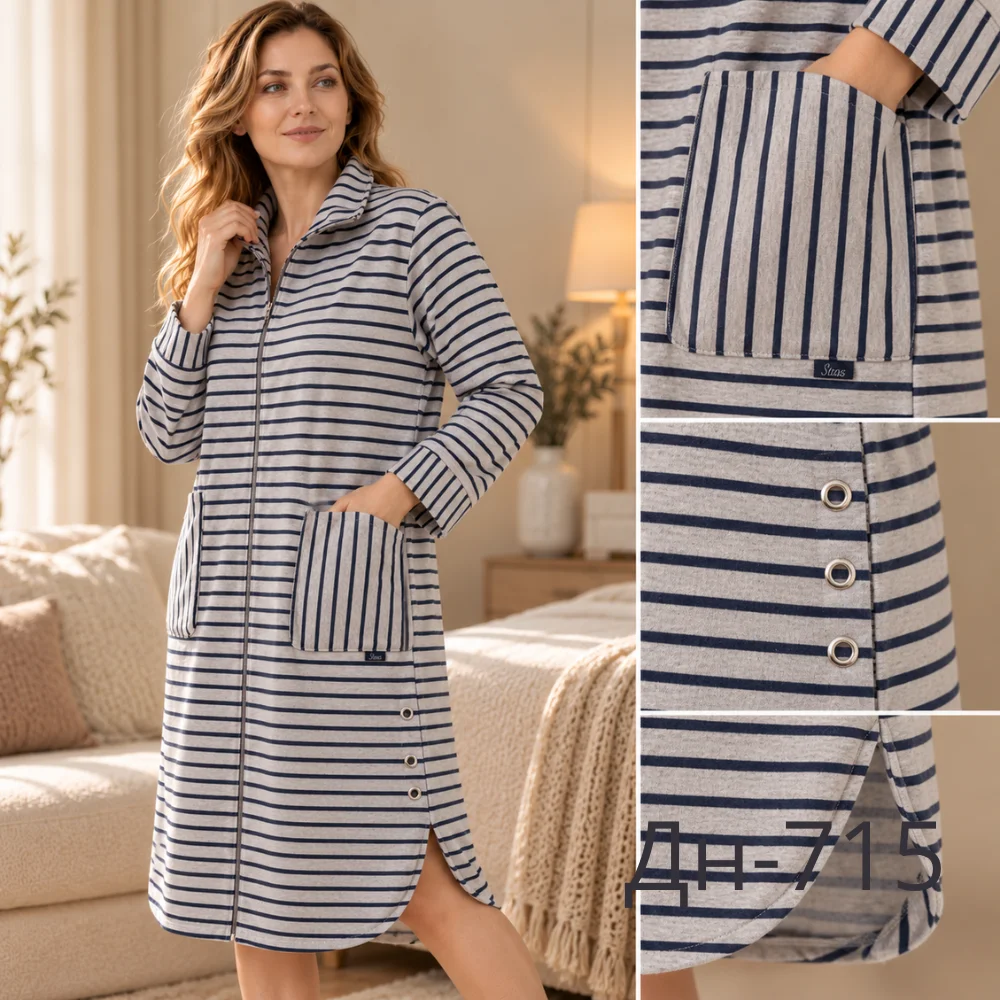 Жіночий трикотажний халат «Marine Stripe» - Зображення 2